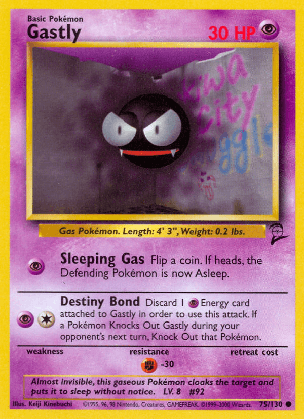 Gastly card