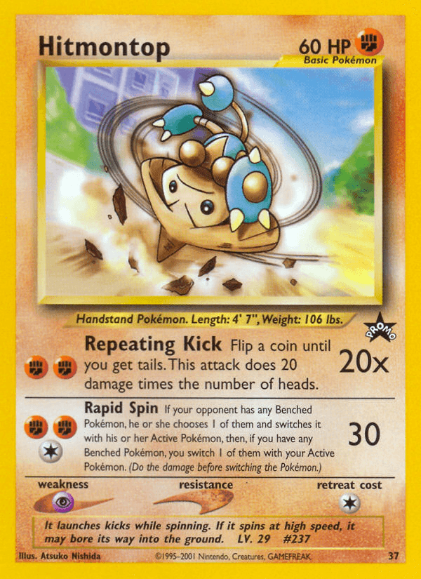 Hitmontop card