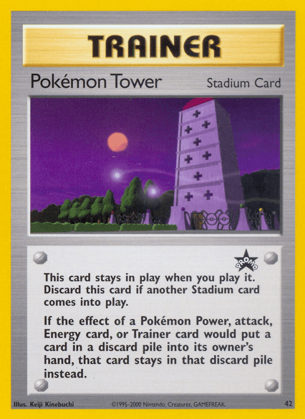 Pokémon Tower card