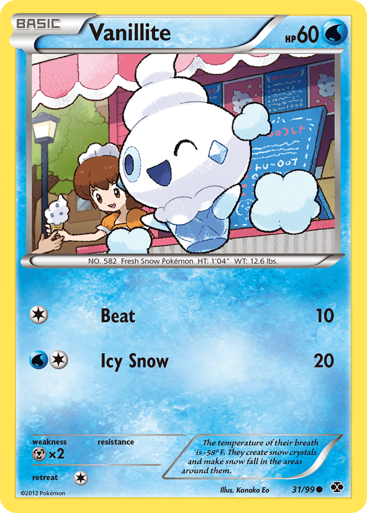 Vanillite card
