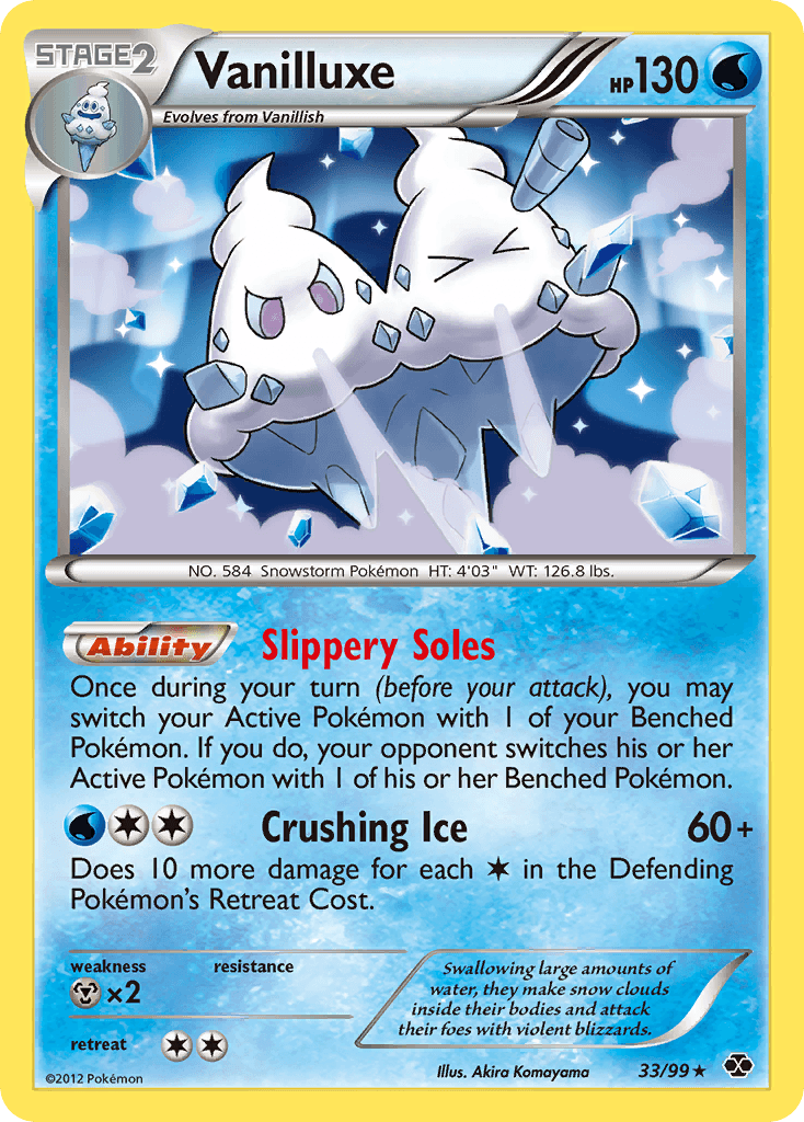 Vanilluxe card