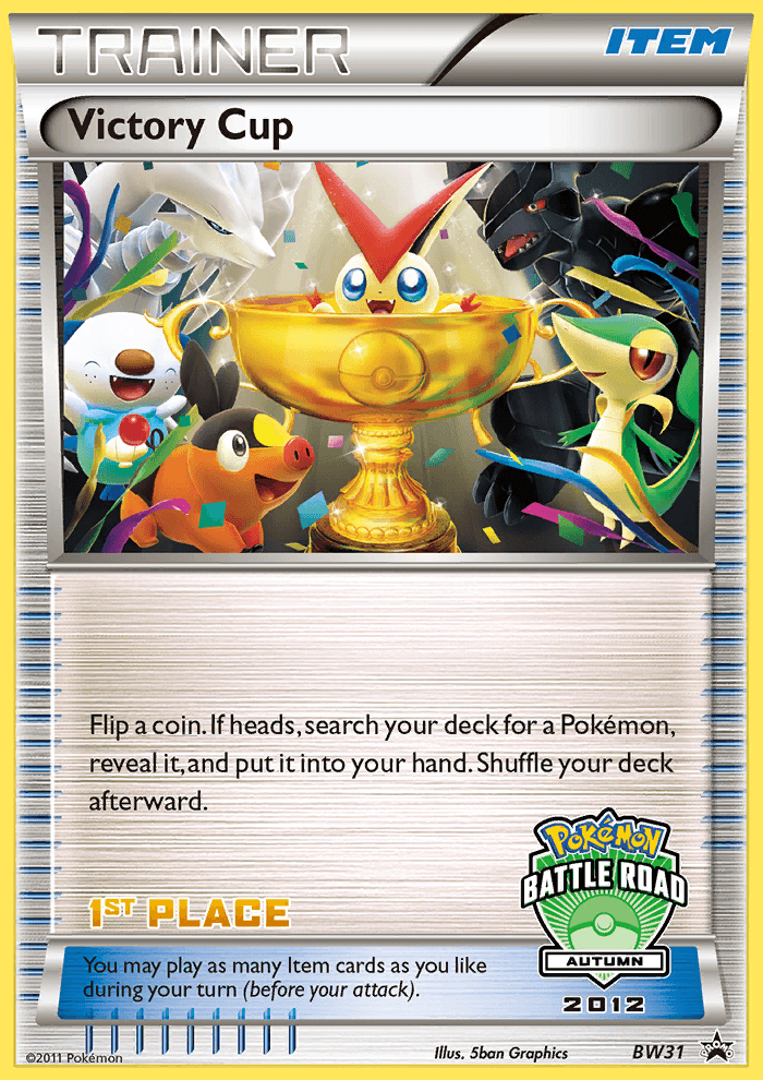 Victory Cup card