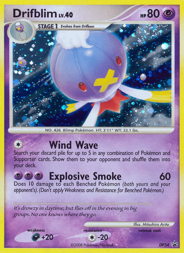 Drifblim card