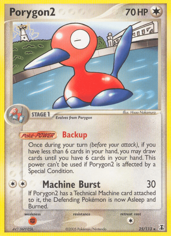 Porygon2 card
