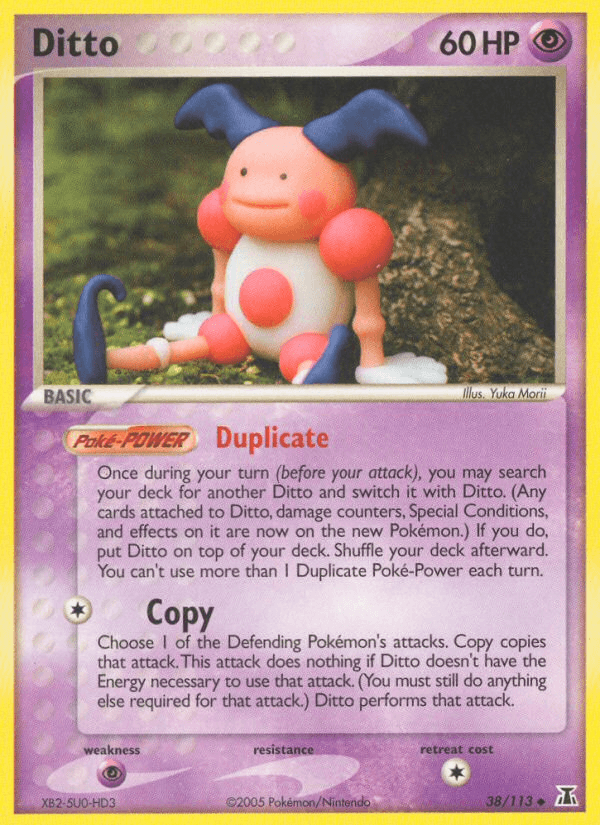 Ditto card
