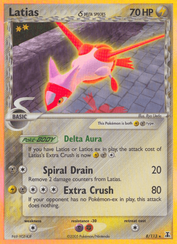 Latias δ card