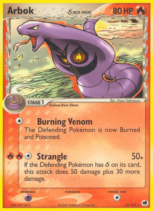 Arbok δ card