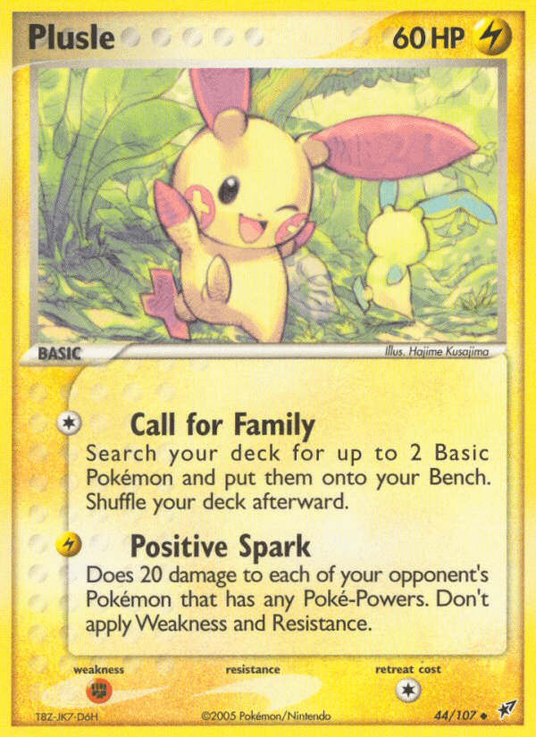 Plusle card