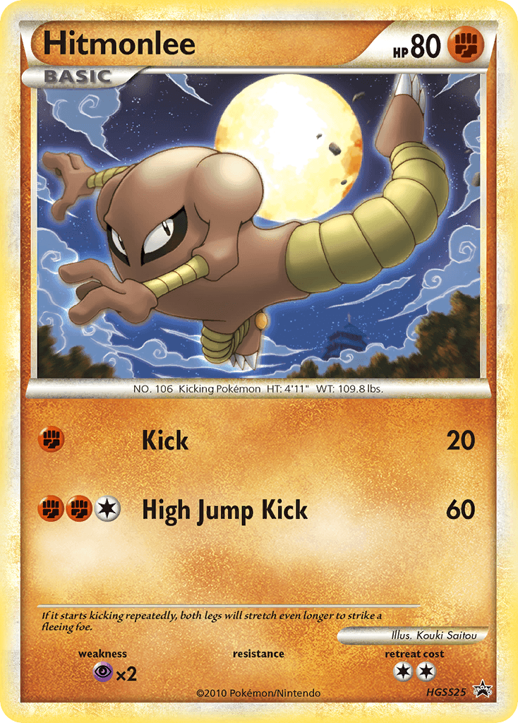 Hitmonlee card