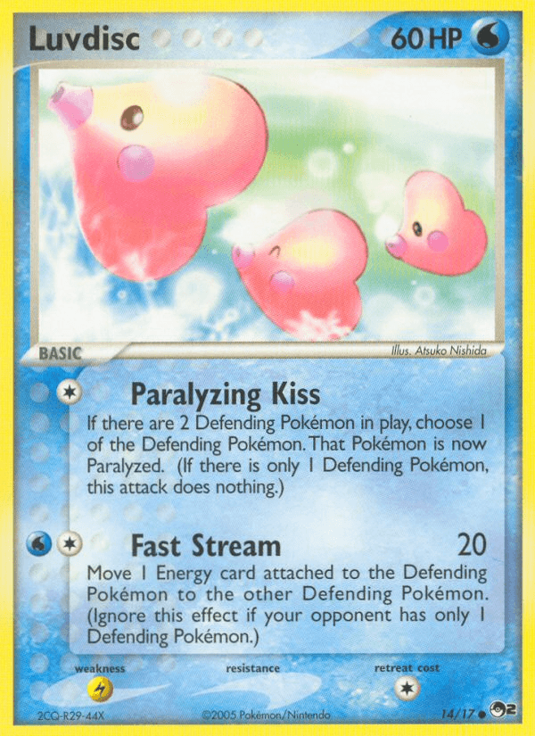 Luvdisc card