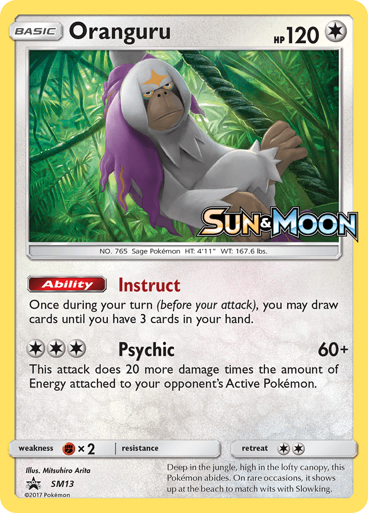 Oranguru card