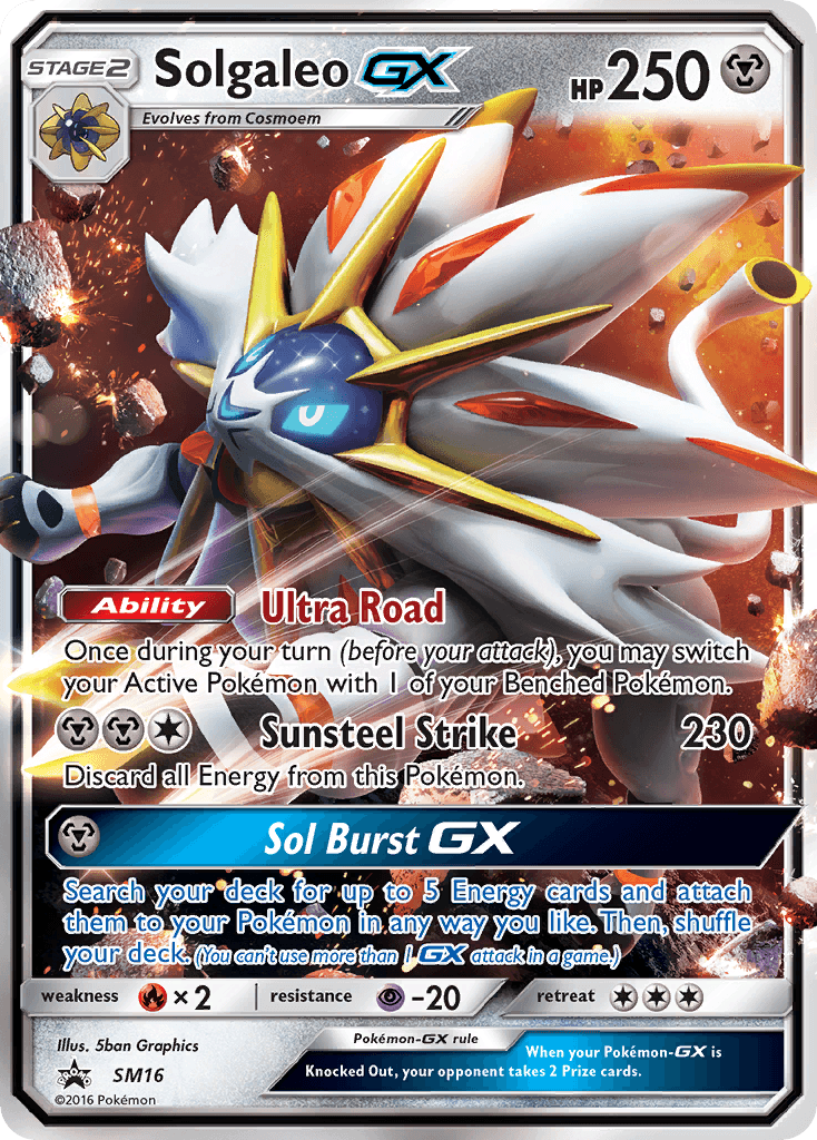 Solgaleo-GX card