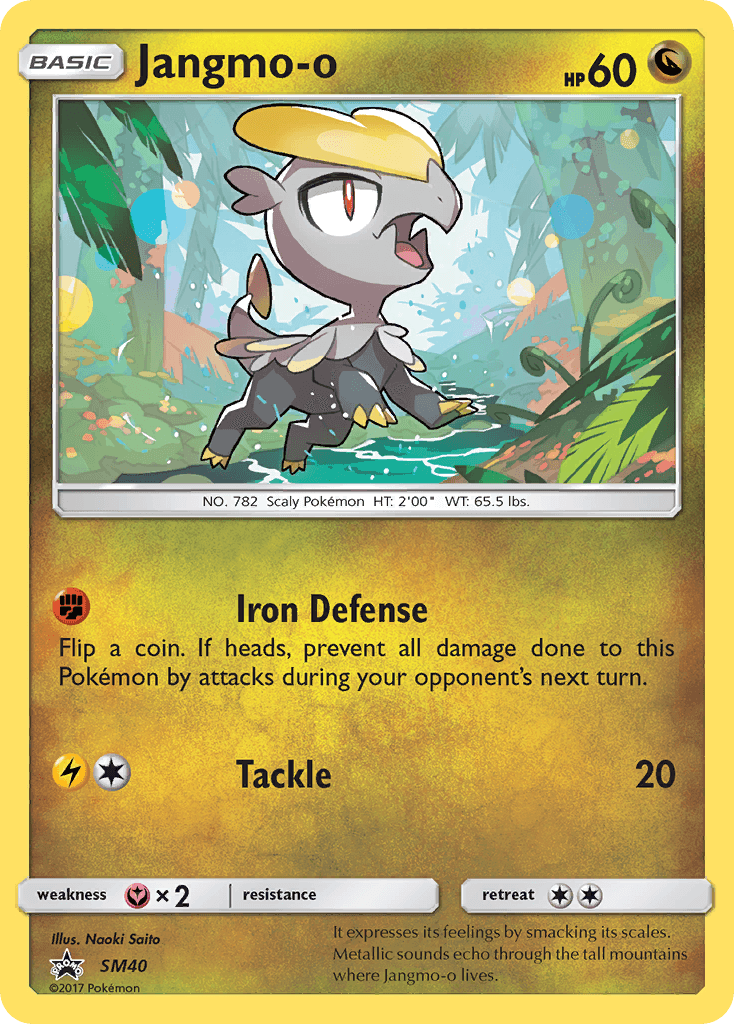 Jangmo-o card
