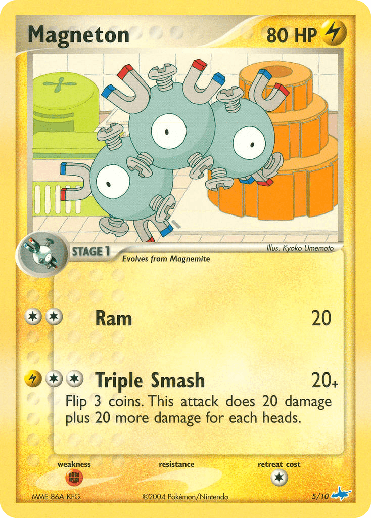 Magneton card
